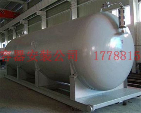 西夏蒸汽储气罐样品