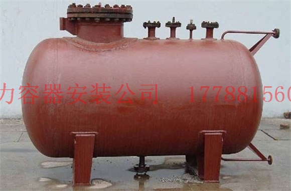 西夏压力容器价格